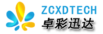 卓彩迅达